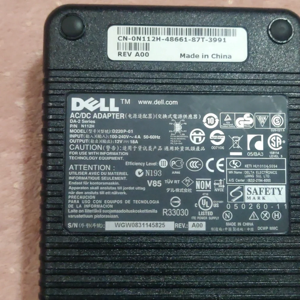Dell AC/DC adapter